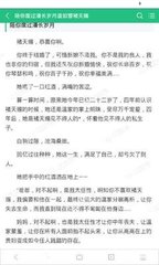 爱游戏是意甲赞助商官方网站